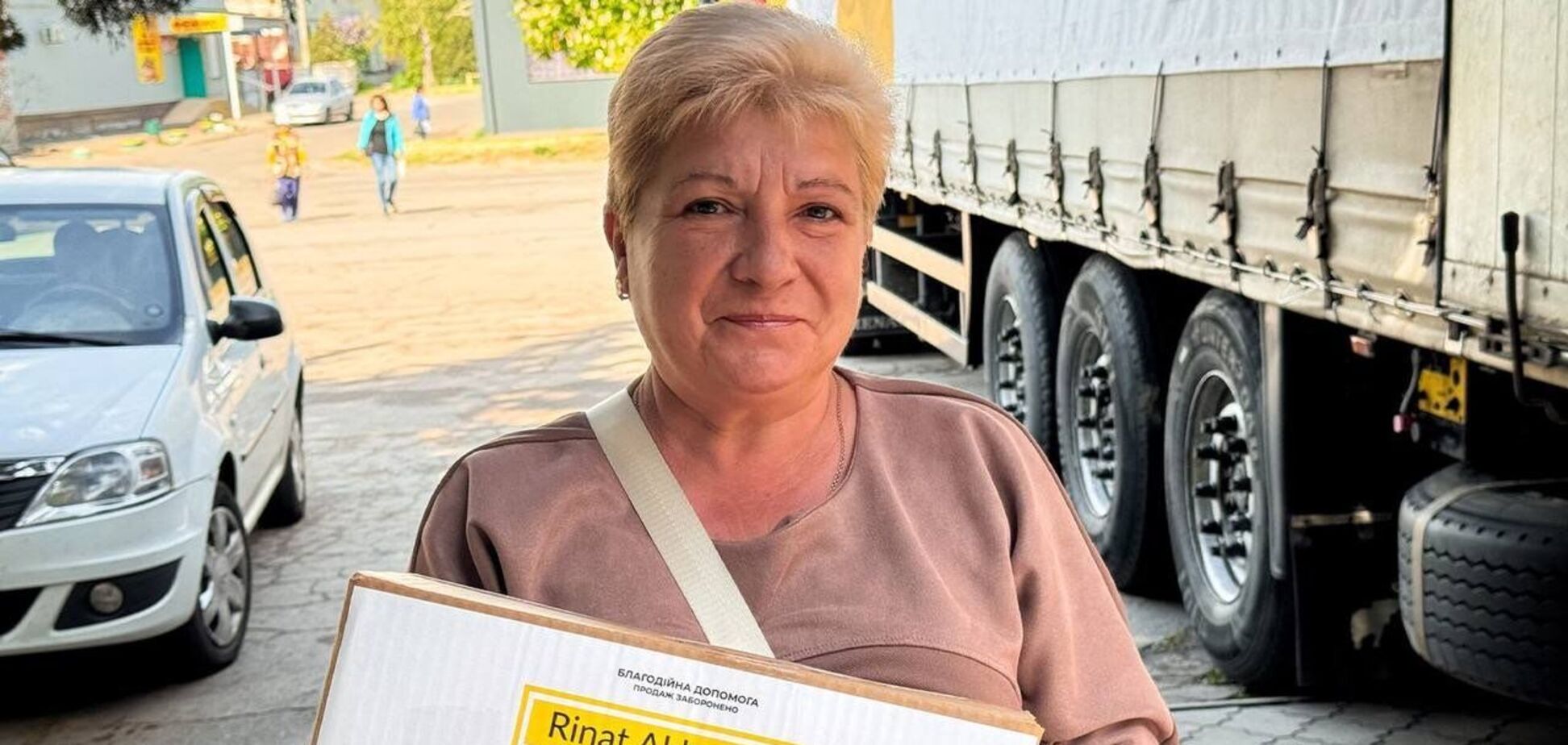 'Мы сможем продержаться': переселенцы уязвимых категорий в Криворожском районе получили помощь от Фонда Рината Ахметова