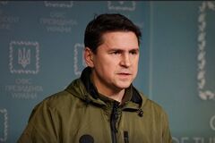 Что Россия может вписать в 'меморандум мира': Подоляк перечислил требования Путина