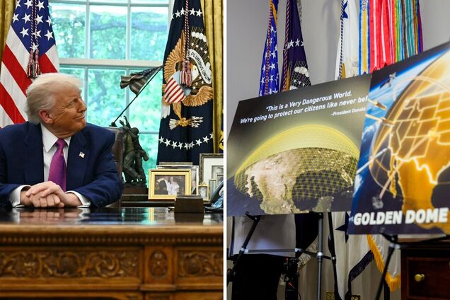 Передбачається розміщення перехоплювачів у космосі: Трамп розповів про нову американську систему ПРО Golden Dome