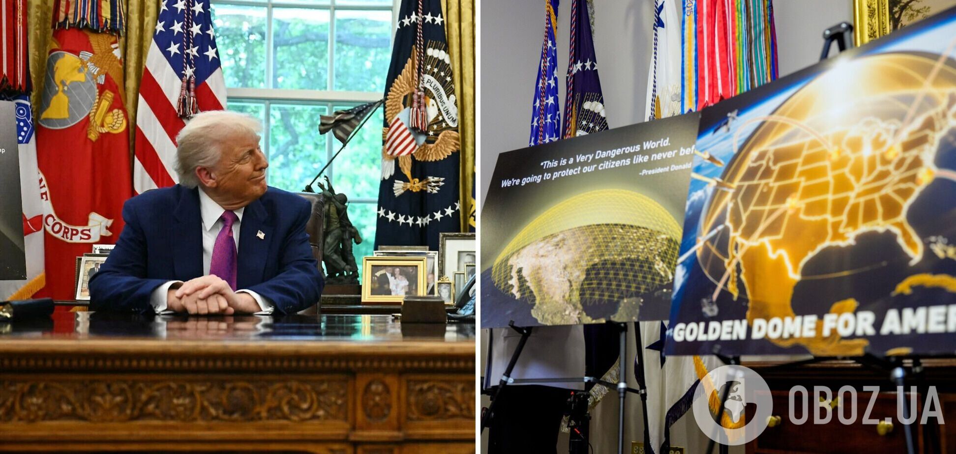 Предполагается размещение перехватчиков в космосе: Трамп рассказал о новой американской системе ПРО Golden Dome