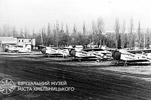 Каким был аэропорт в Хмельницком: старые фото