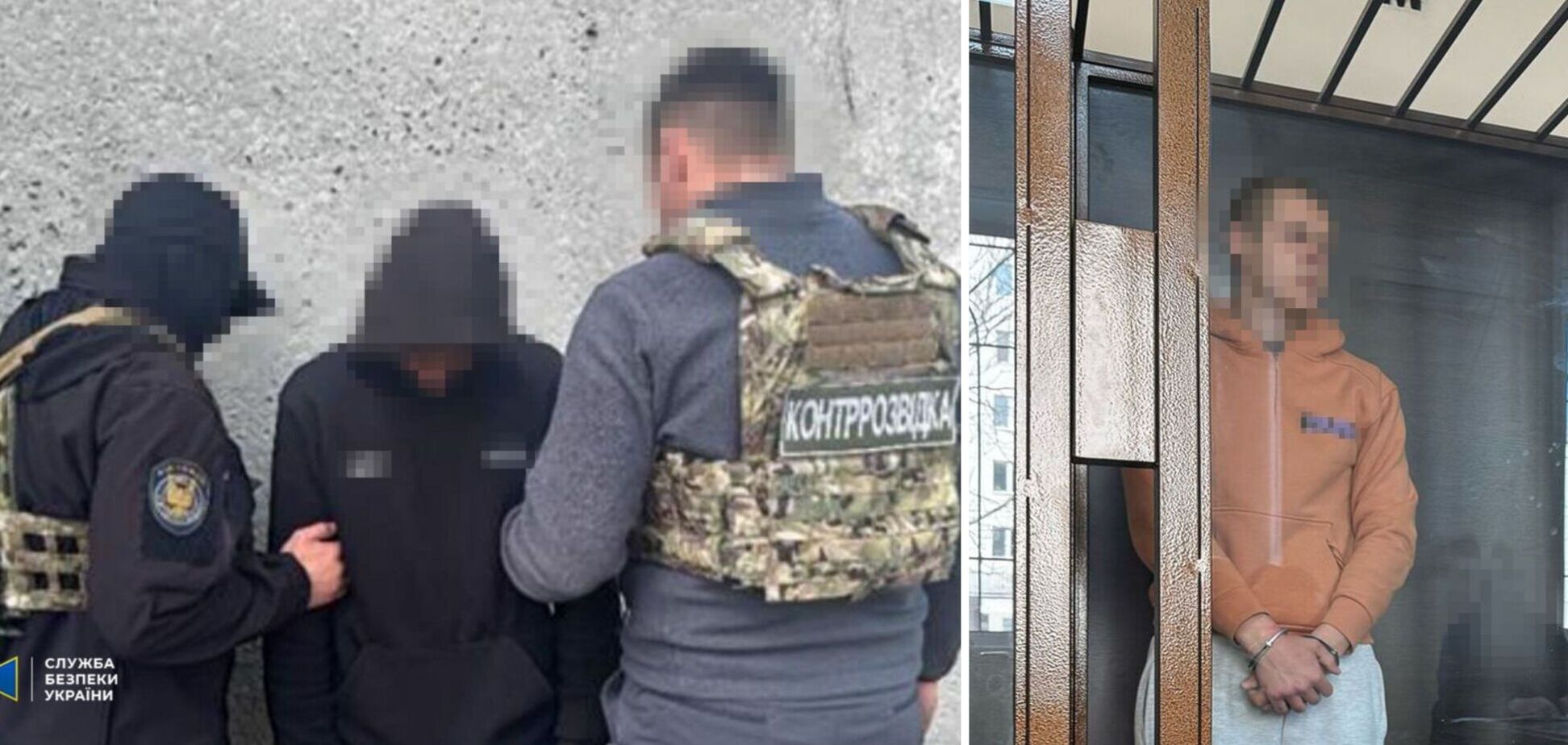 Діяли на замовлення РФ у різних регіонах: в Україні затримали ще 6 підпалювачів майна ЗСУ та 'Укрзалізниці'. Фото