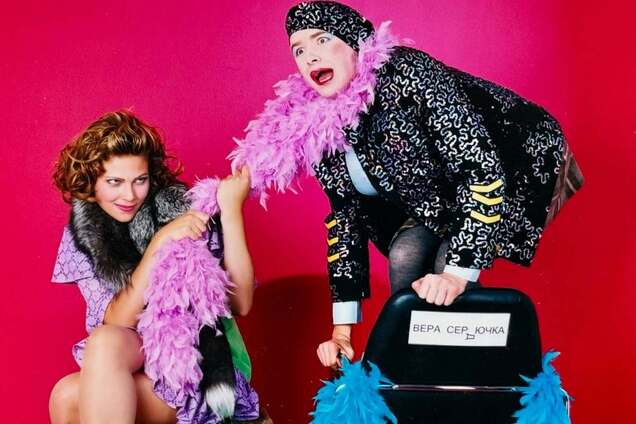 Хто був прототипом Гелі з 'СВ-шоу' Сердючки: El Кравчук розкрив невідомі раніше факти про таємничу жінку та показав фото