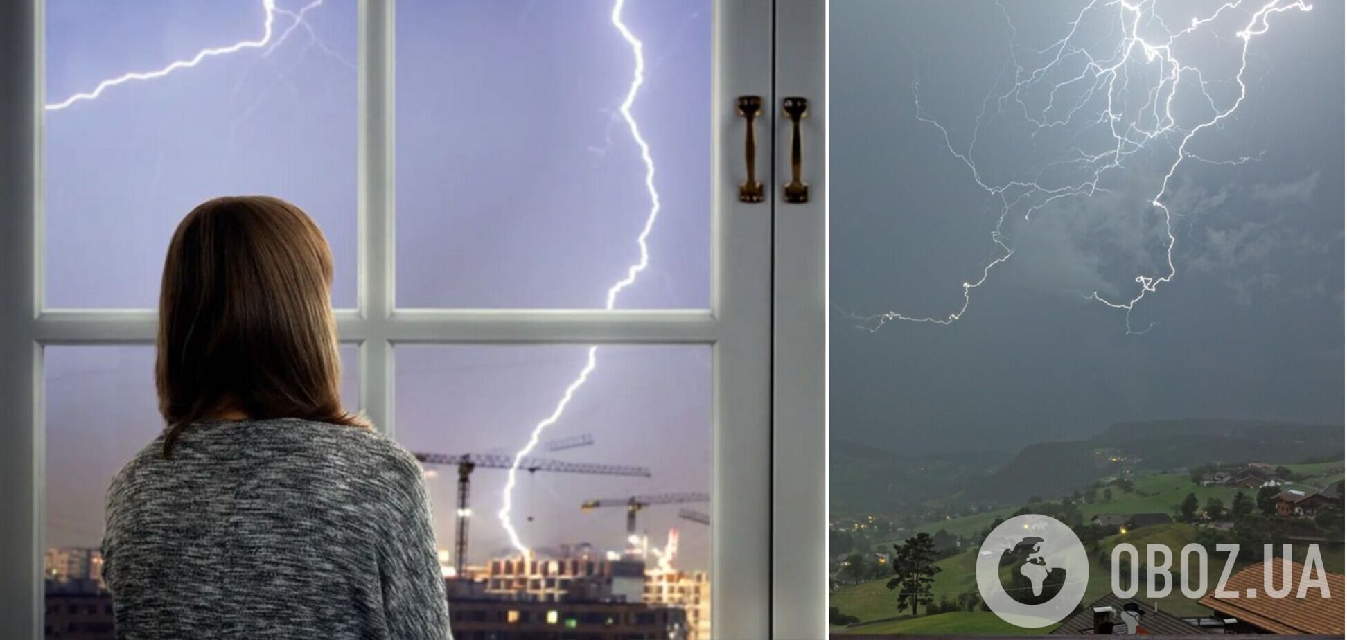 Объявлен I уровень опасности: синоптики предупредили об ухудшении погодных условий во многих областях Украины