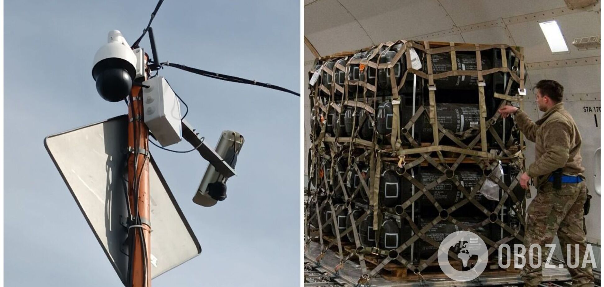 РФ проводила кібератаки на країни НАТО