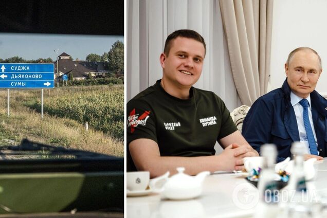 У Росії 'замахнулися' на захоплення Сум: в ISW оцінили, що стоїть за заявами й чи достатньо у ворога сил