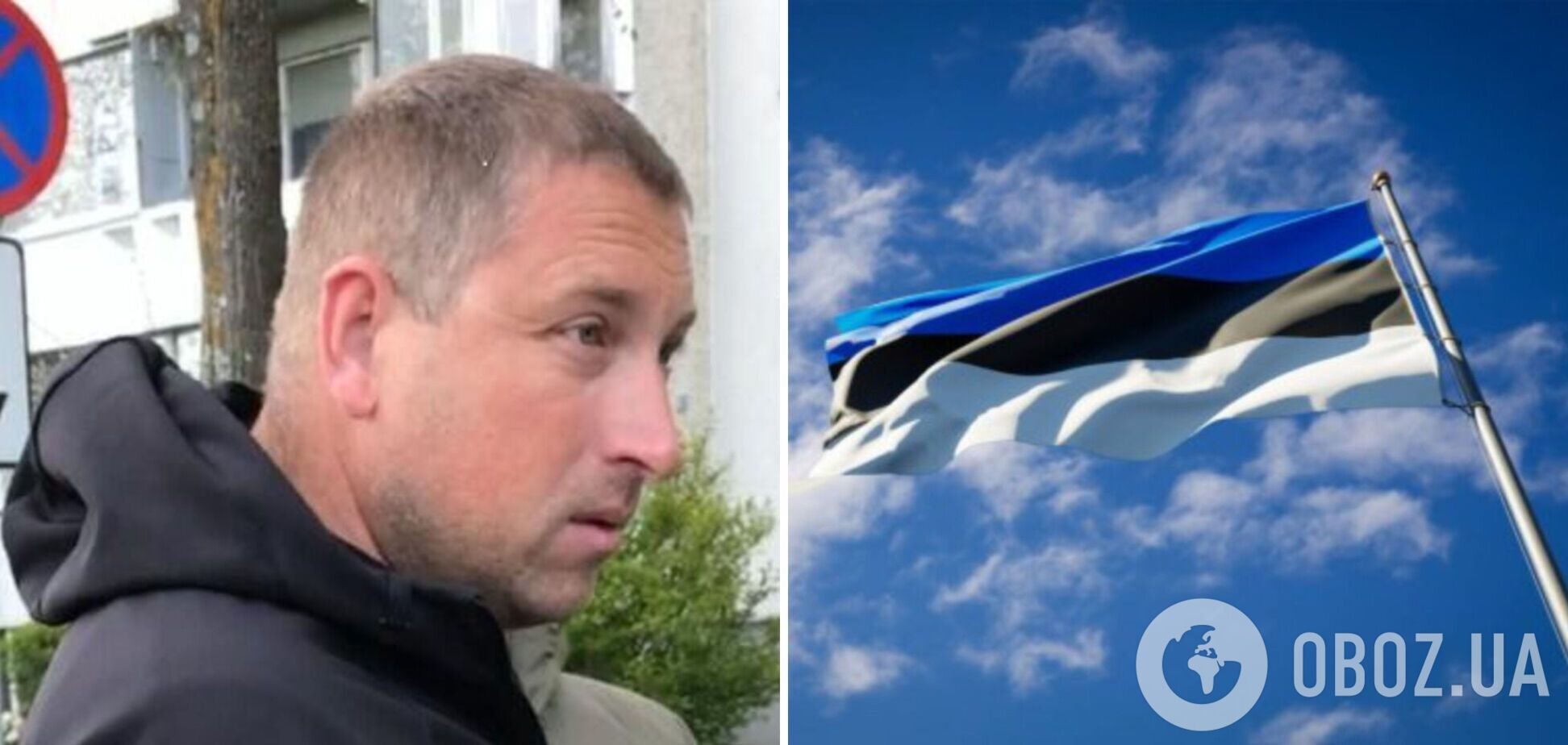 Естонія депортувала громадянина України за співпрацю з ФСБ: усі подробиці