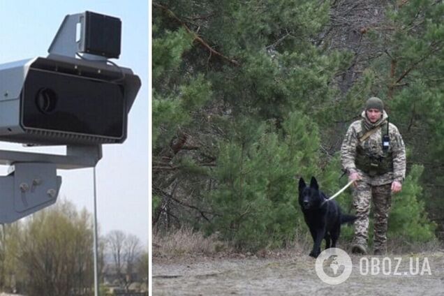 В ГПСУ опровергли информацию о взломе хакерами РФ камер на границе - Андрей Демченко заявление