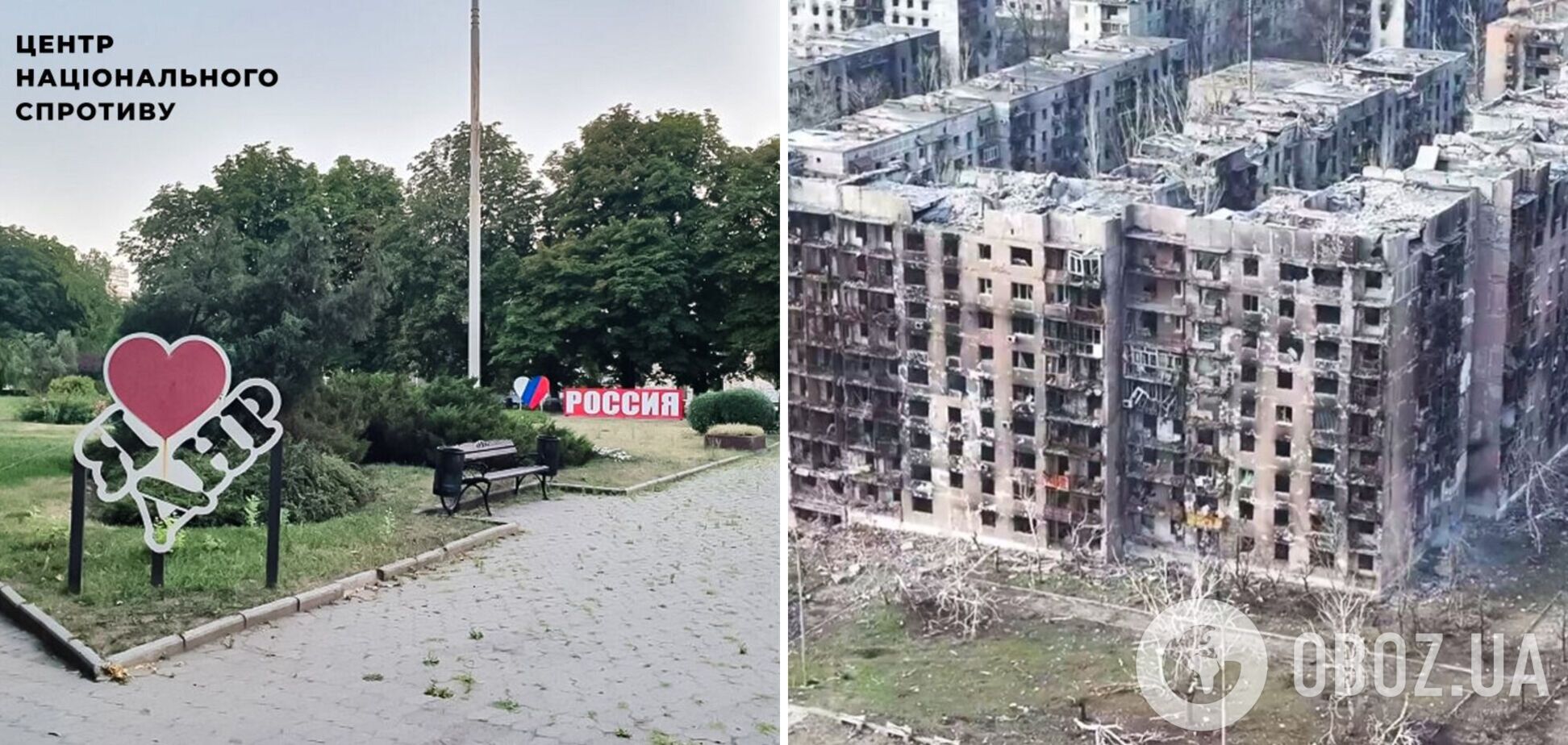 Оккупанты хотят превратить руины Донбасса в 'музей': враг цинично обвинил Украину – ЦНС