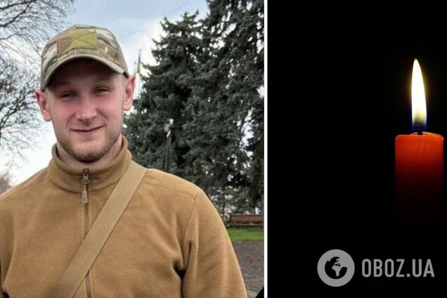 Віддав життя за Україну: у боях на Луганщині загинув захисник з Тернополя. Фото