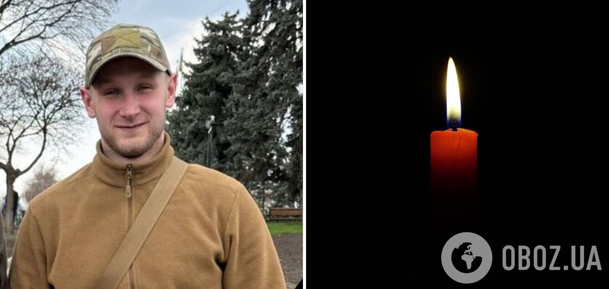 Віддав життя за Україну: у боях на Луганщині загинув захисник з Тернополя. Фото