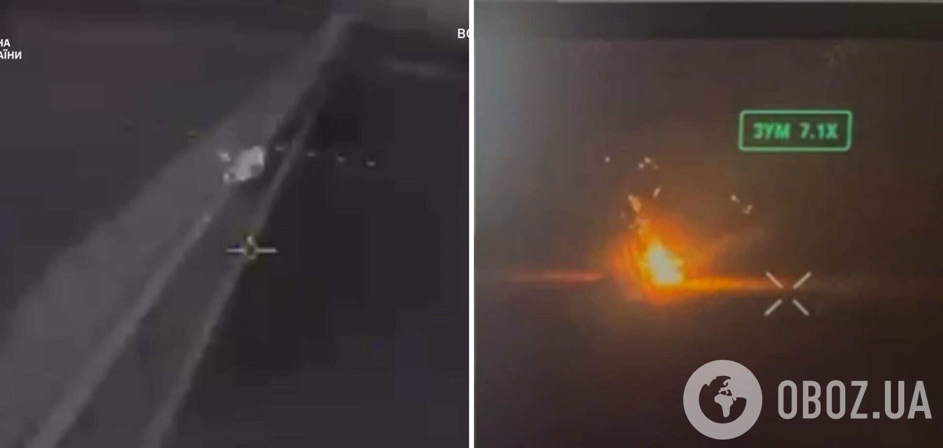 Спрацював FPV-дрон: прикордонники на Вовчанському напрямку уразили російський 'Солнцепек' за $15 млн. Відео