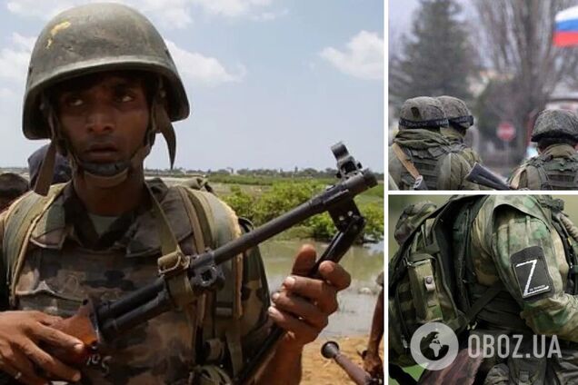 Найманці з Шрі-Ланки були завербовані Росією на війну проти України