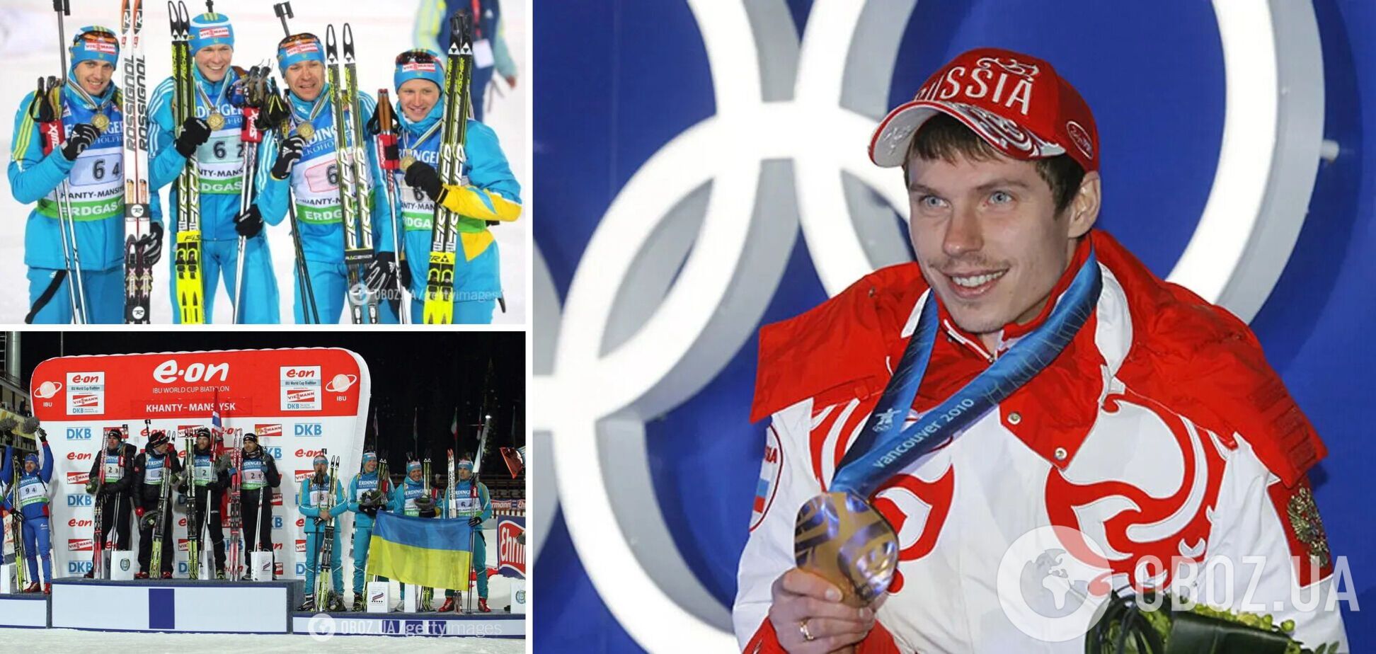 Отдадут Украине. Россию официально лишили медалей Олимпиад и чемпионата мира по биатлону