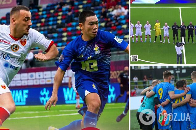 На чемпіонаті світу з мініфутболу увімкнули 'Ще не вмерла України' замість гімну Таїланду. Відео