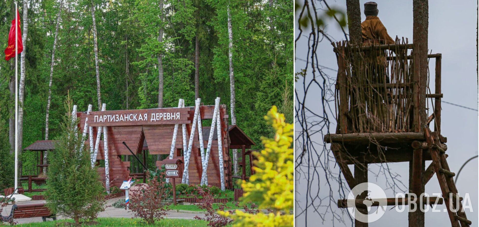 'Погуляли ах*еть': россияне фиксируют воздушную атаку и взрывы в Подмосковье. Фото и видео