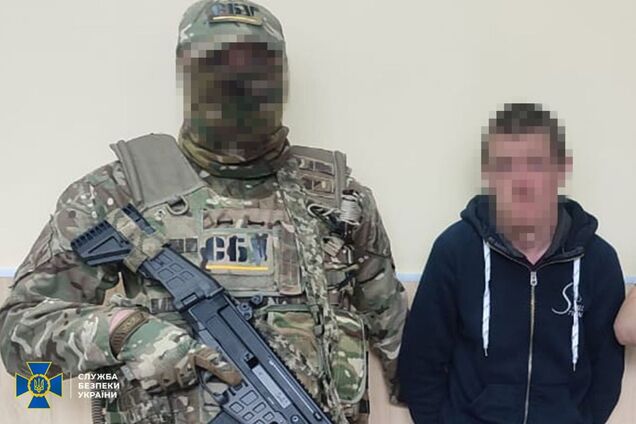 СБУ затримала агента РФ, який готував координати для обстрілів Костянтинівки на Донеччині. Фото