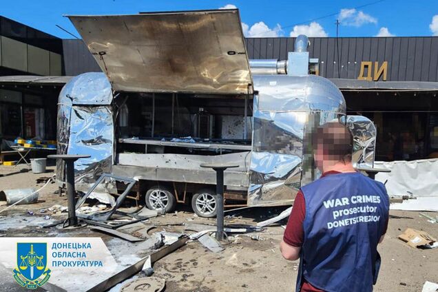 Оккупанты ударили по Константиновке и Райгородку на Донетчине: есть погибшие и раненые. Фото