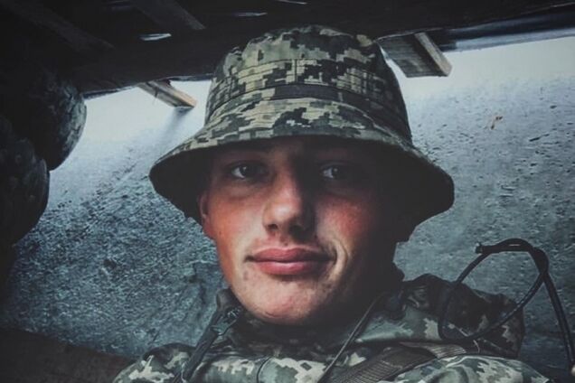 Отошел к Небесному легиону: во время прохождения военной службы погиб гранатометчик-морпех Роман Винник. Фото