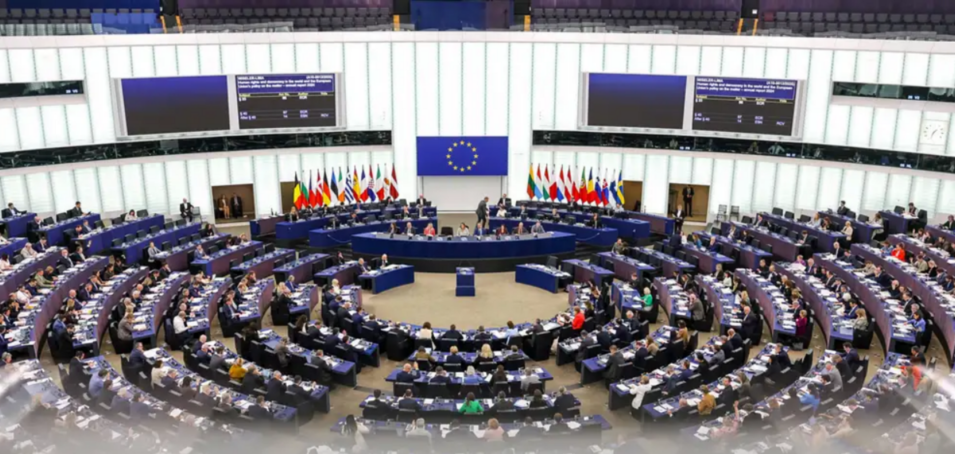 У ЄС вдарили по доходах Росії від добрив і продуктів