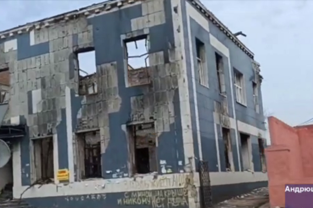 Вместо восстановления: оккупанты хотят снести около 10 тыс. частных домов в Мариуполе. Фото и видео