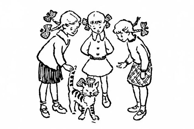 Чий кіт? Заплутана головоломка для дітей і дорослих