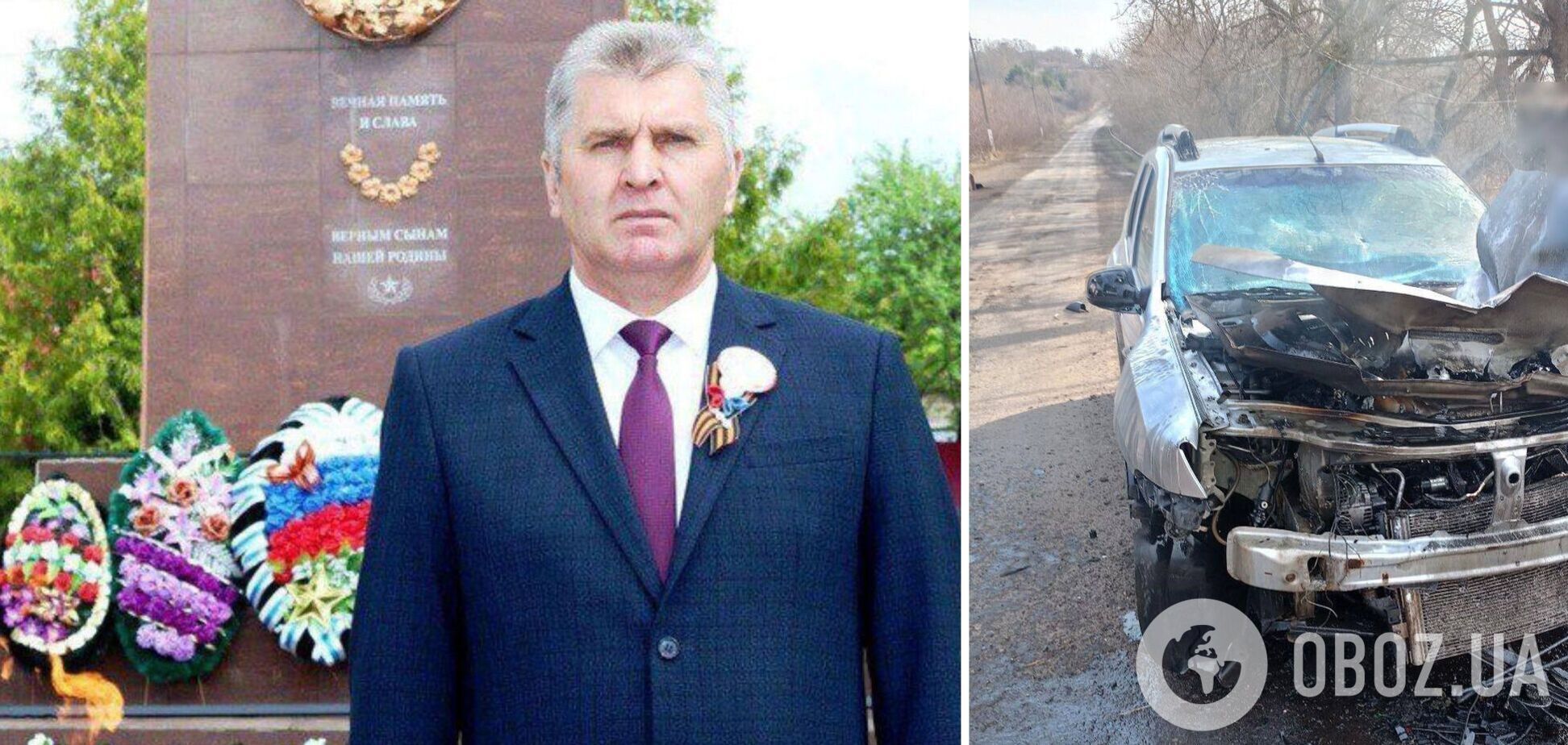 Дрон атаковал авто главы района на Курщине: появились подробности. Фото