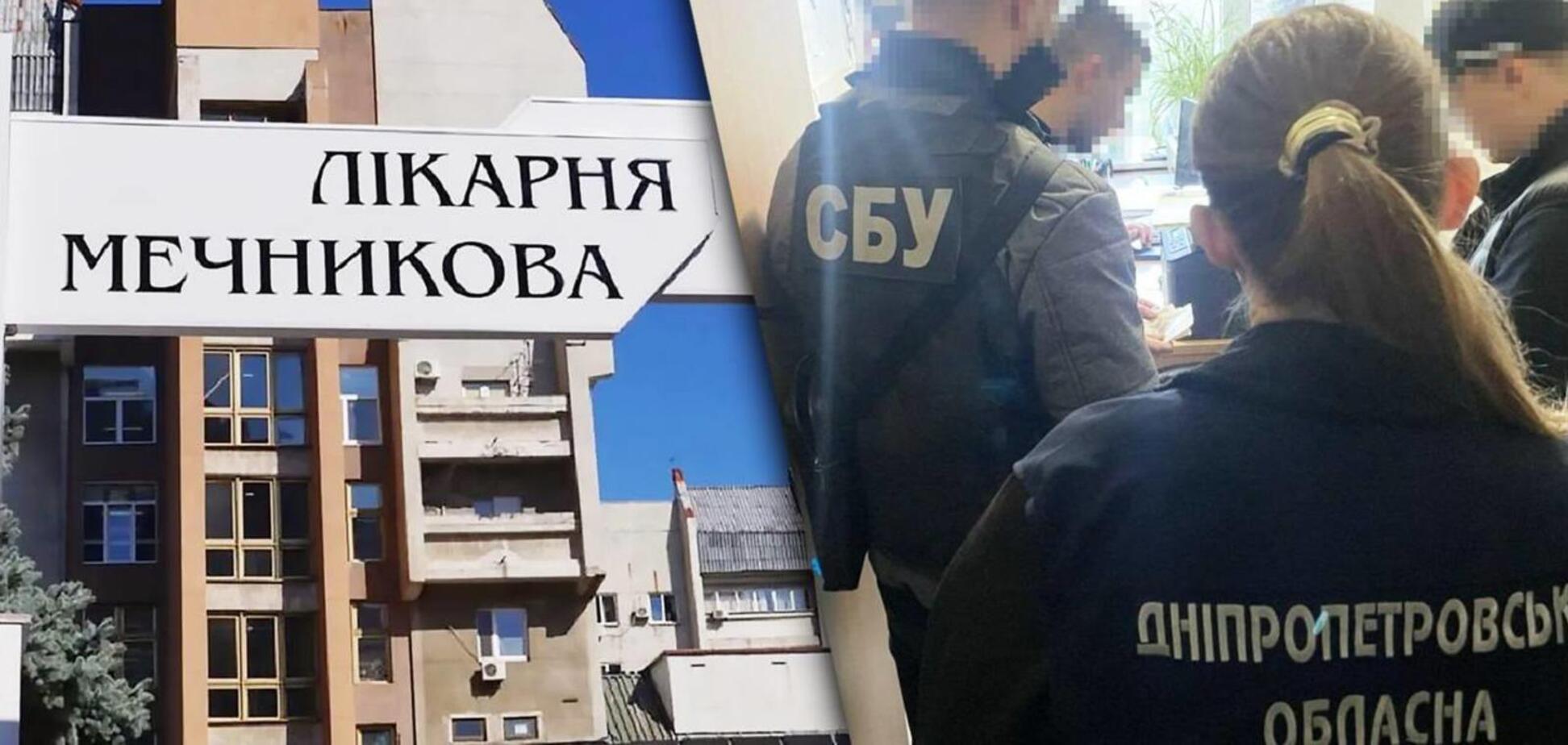 Как происходили обыски правоохранителей на территории больницы имени Мечникова и к чему привели