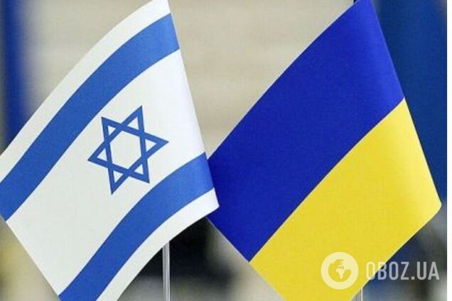 Україна та Ізраїль актуалізували питання двостороннього співробітництва – Посольство