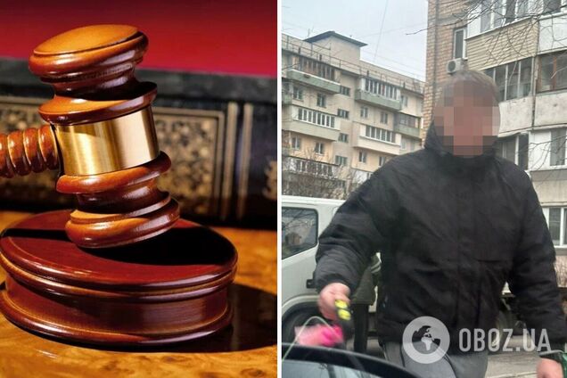 В Киеве мужчина заставлял двух детей касаться его полового органа. Подробности дела
