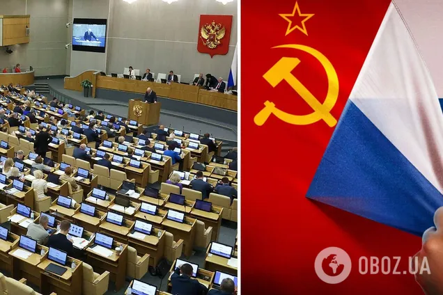 В России возобновили риторику о 'незаконности' распада Советского Союза: в ISW объяснили, что стоит за заявлениями