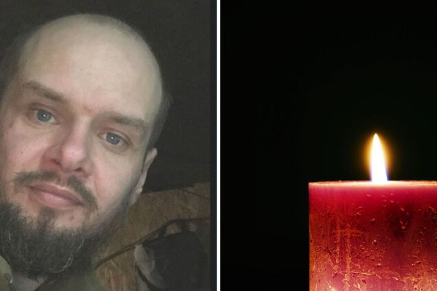 Сергій Біловіцький загинув на Бахмутському напрямку - загибель українських військових