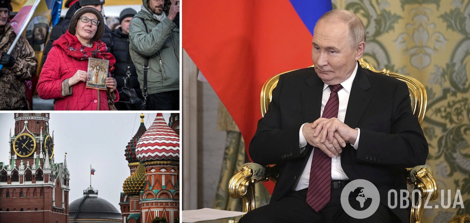 В Кремле сделали ставку на 'русский национализм': в ISW объяснили, какие идеи навязывают россиянам