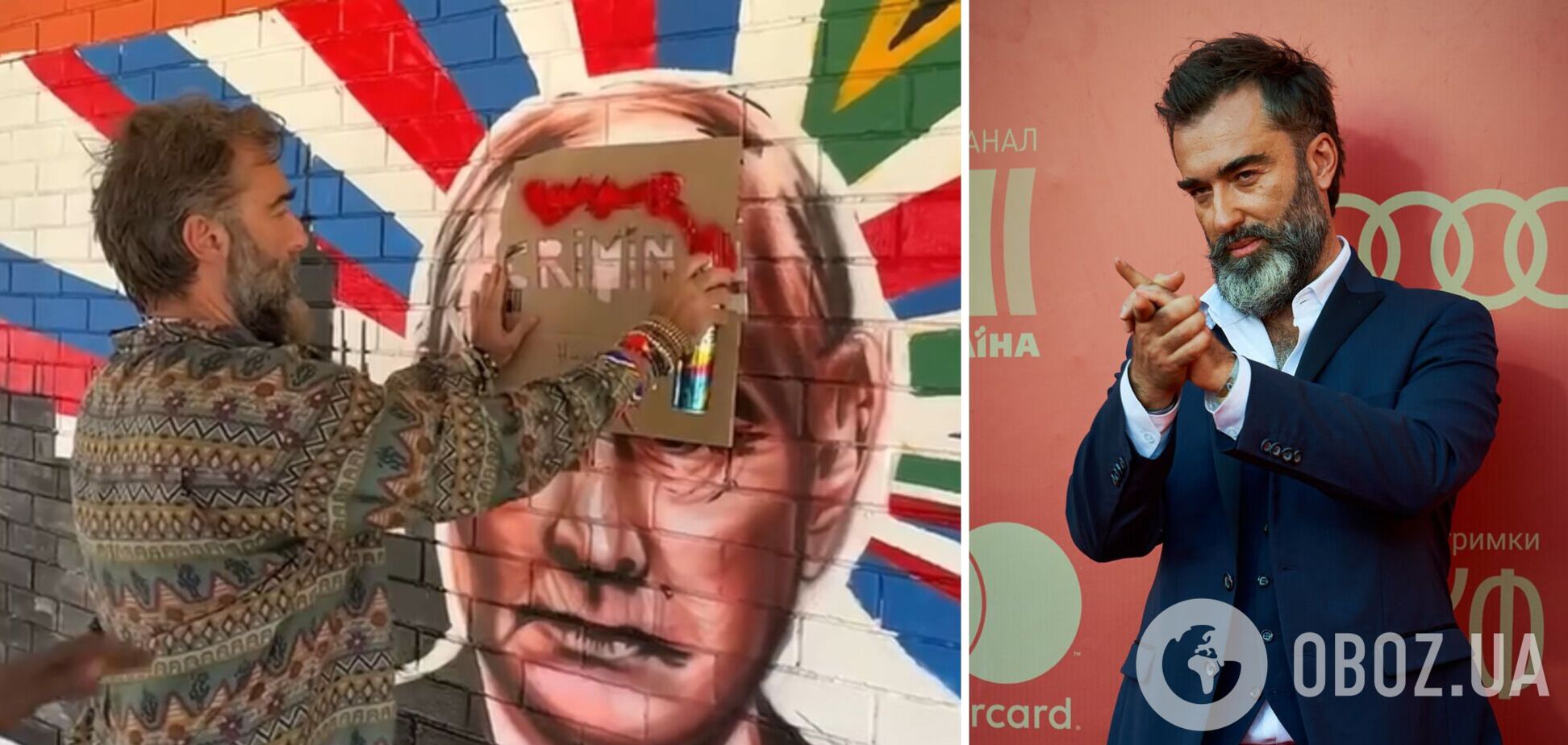 Расписался у Путина на лбу: украинский телеведущий в ЮАР исправил граффити кремлевского вождя и разогнал защитников РФ, которые ему мешали