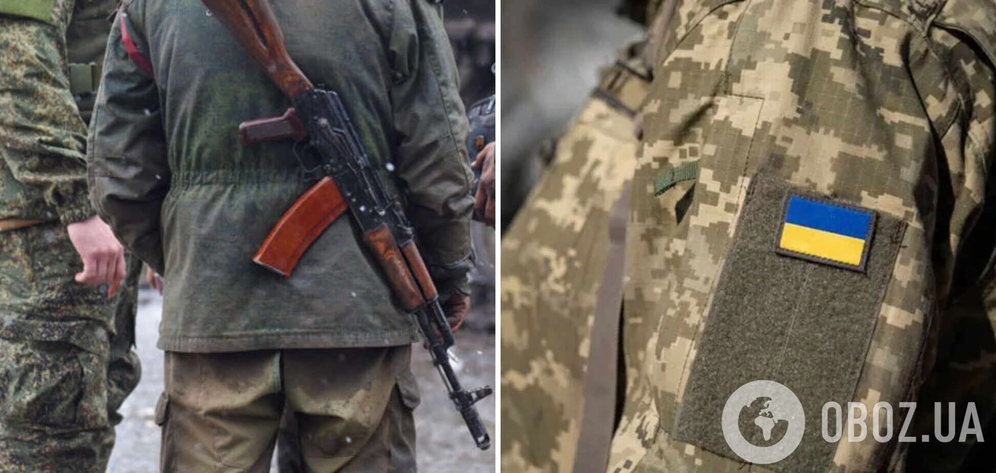 Россияне снова расстреляли украинских военнопленных на Покровском направлении: Украина обратилась в ООН и МККК. Фото