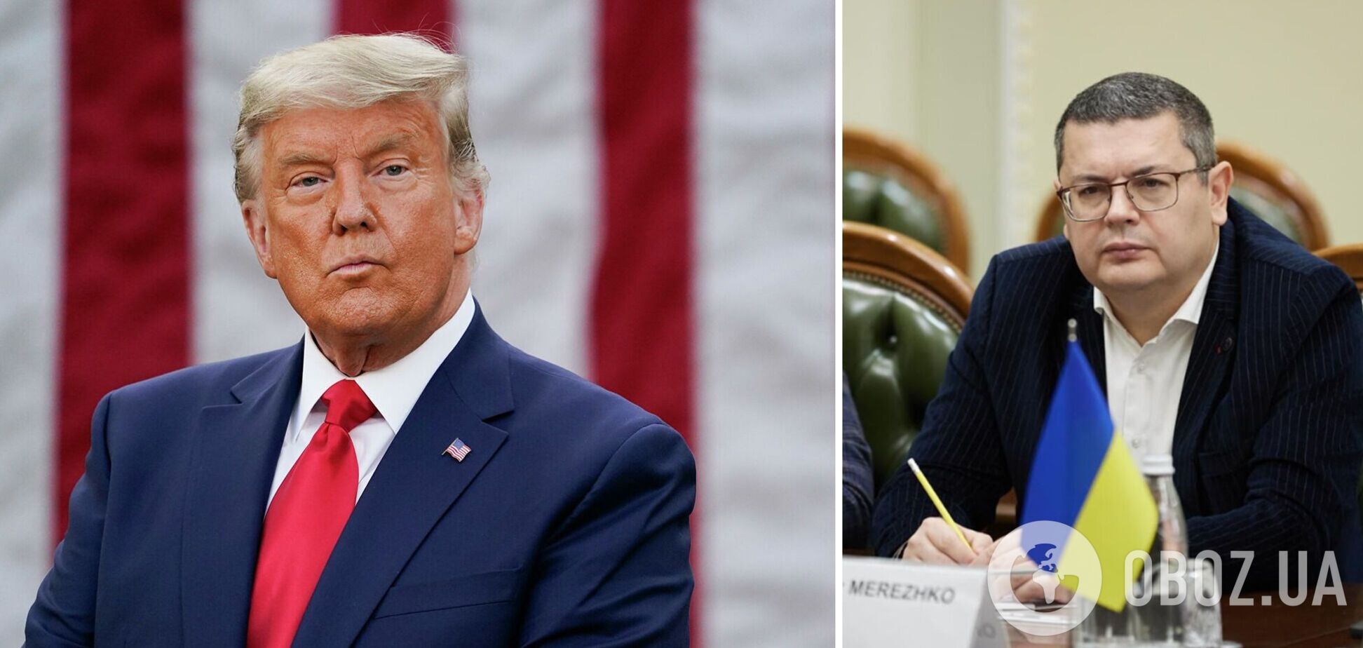 'Залишитися сам на сам із Росією – вкрай небезпечно': Мережко пояснив, що стоїть за погрозами Трампа вийти з мирних перемовин