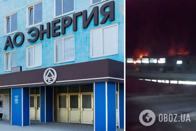 Изготавливает аккумуляторы для БПЛА и не только: что известно о липецком заводе 'Энергия', атакованном дронами. Фото и видео