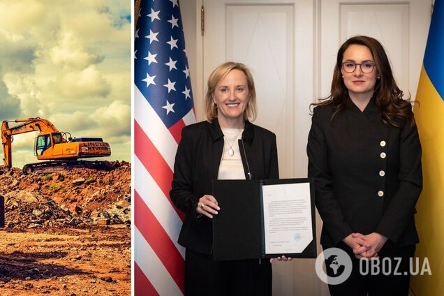 Украина и США официально запустили Фонд восстановления в рамках соглашения об ископаемых