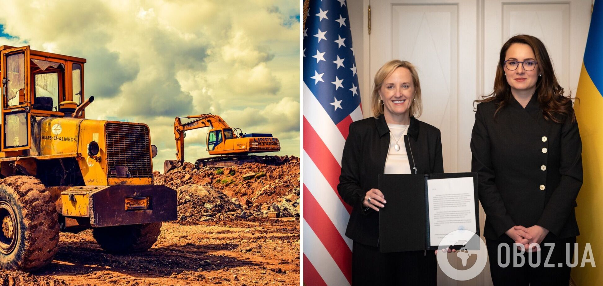 Україна та США офіційно запустили Фонд відбудови в рамках угоди про копалини