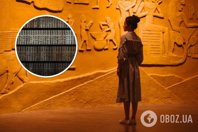 Яка мова наймолодша у світі: вчені зробили підрахунки