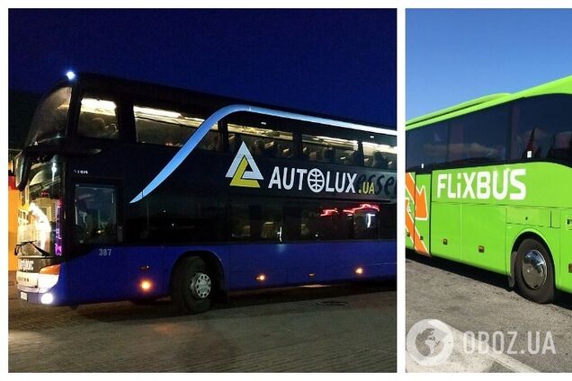 Лучшие перевозчики Украины