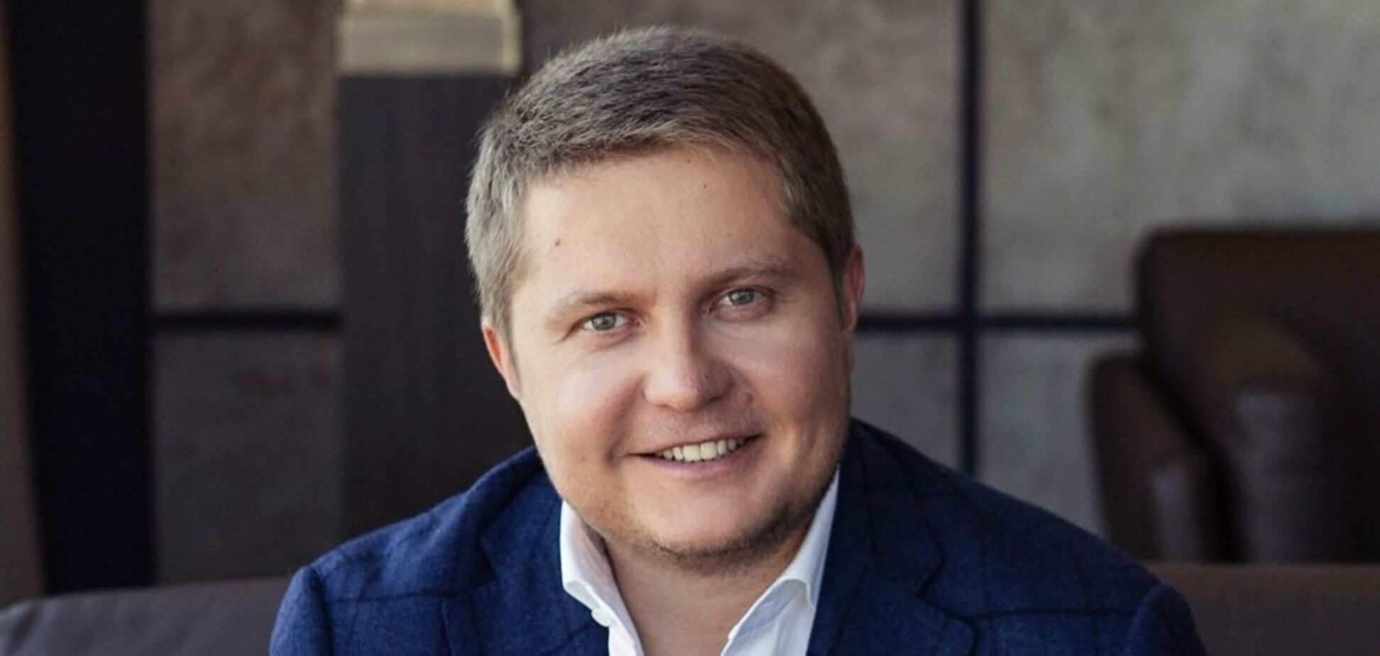 Сім'я ексрадника голови Фонду держмайна Гмиріна накупила за кордоном нерухомості на 14 млн доларів