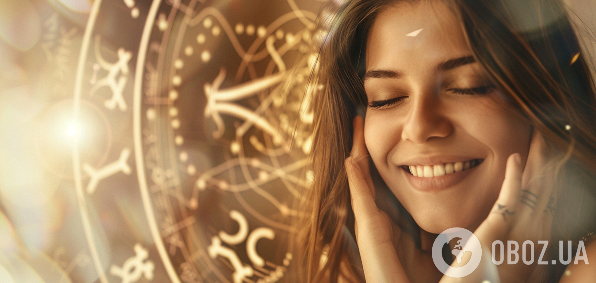 День буде магічним: що треба зробити 23 травня. Астропрогноз