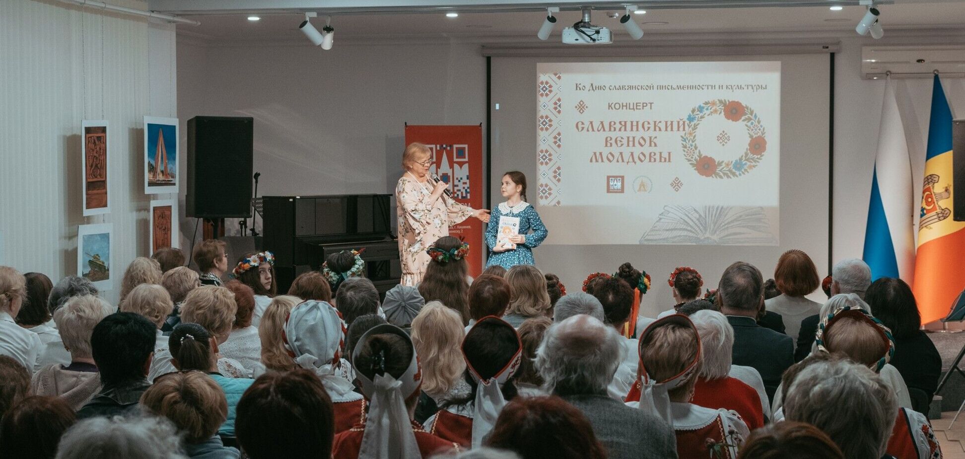 Подрывает суверенитет: в Молдове закрывают российский культурный центр