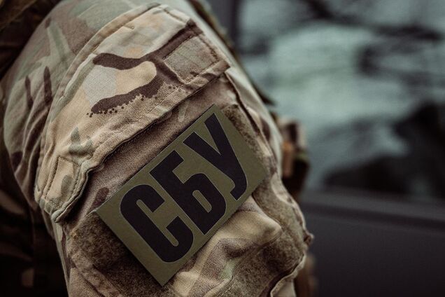 СБУ відібрала у росіян землю під Києвом