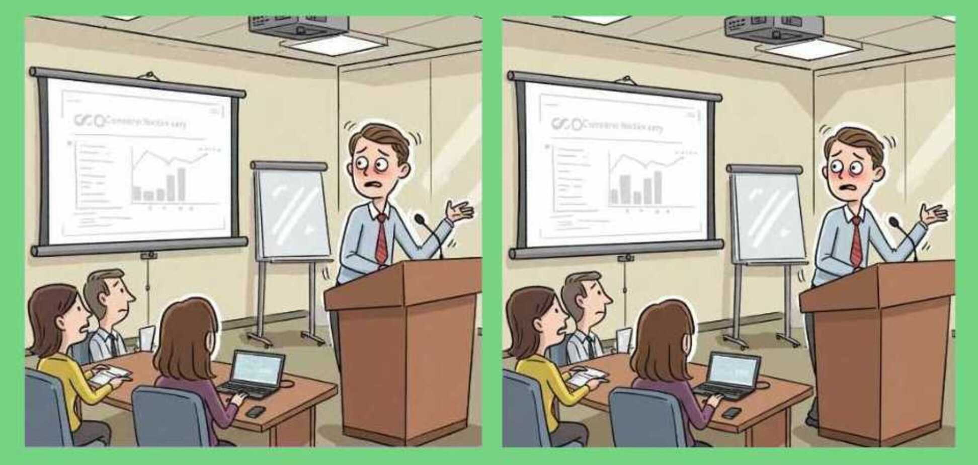 Знайдіть відмінності менш ніж за 20 секунд: головоломка