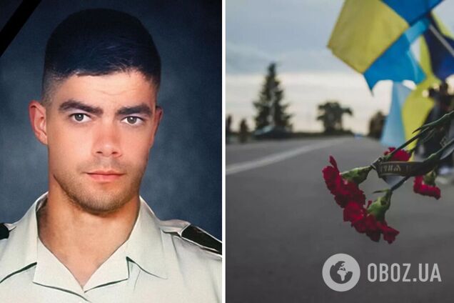 Происходил из знатной герцеговинской семьи: на войне в Украине погиб доброволец Антонио Герцег из Хорватии. Фото