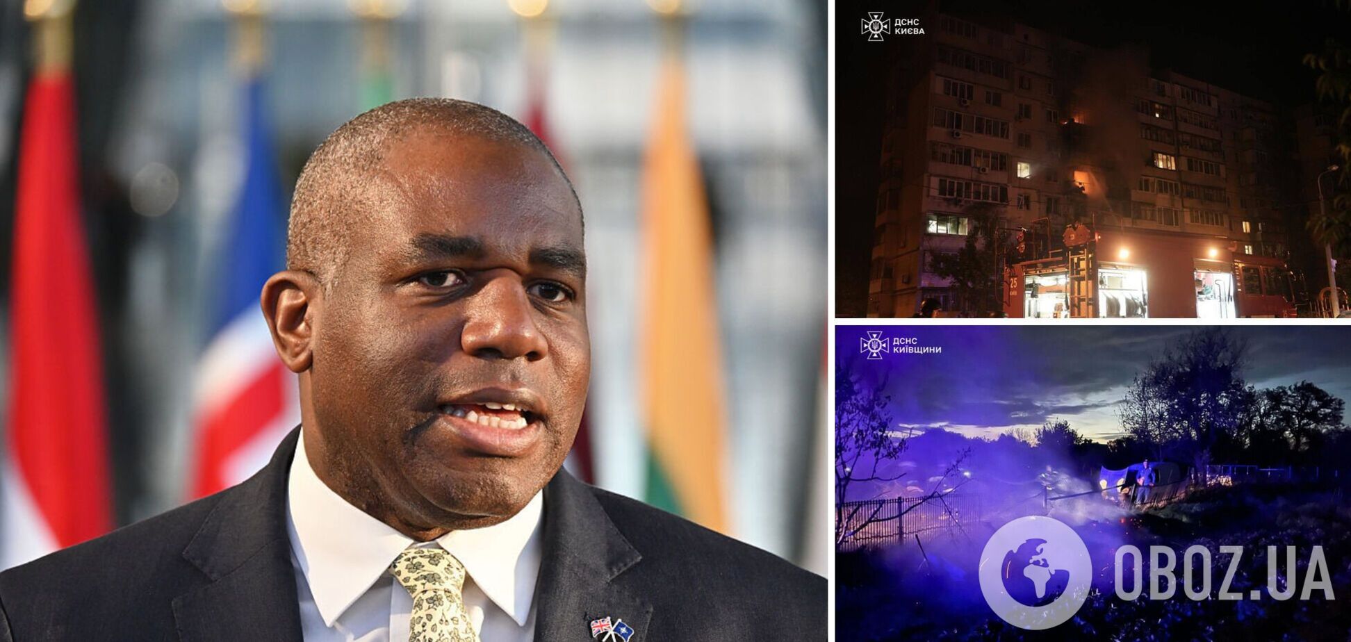 'Это не действия страны, которая стремится к миру': в Британии отреагировали на массированный российский обстрел Украины