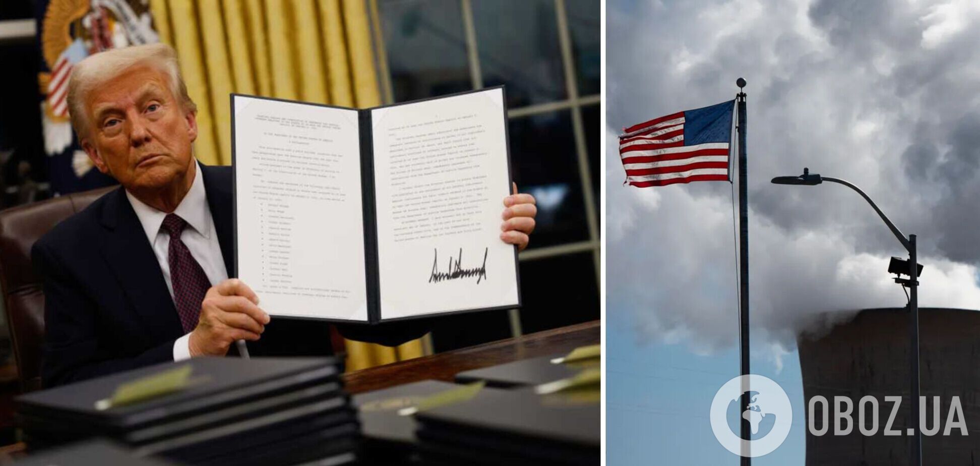 Ядерна енергетика США