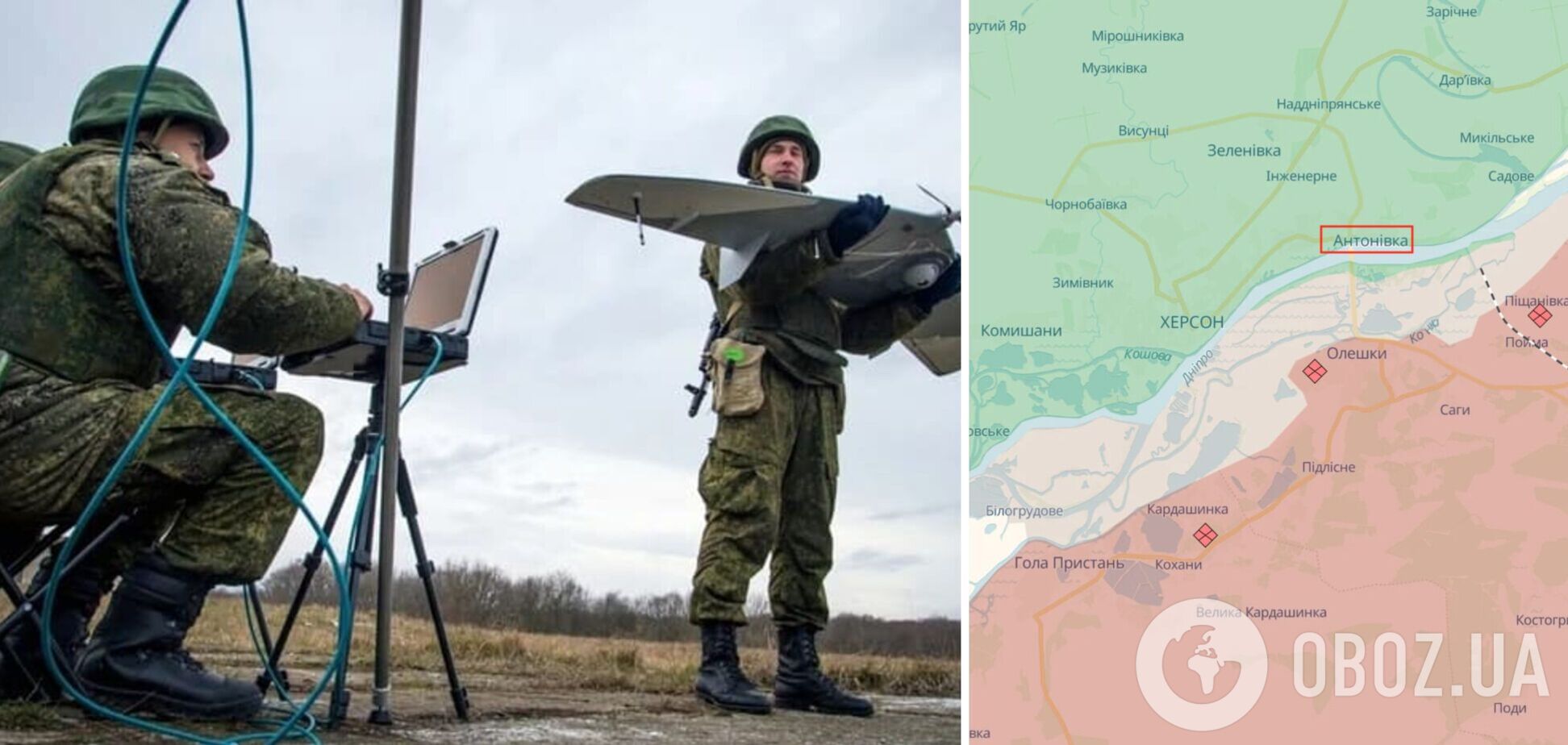 Оккупанты сбросили взрывчатку с дрона в пригороде Херсона